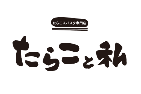 たらこと私ロゴ画像